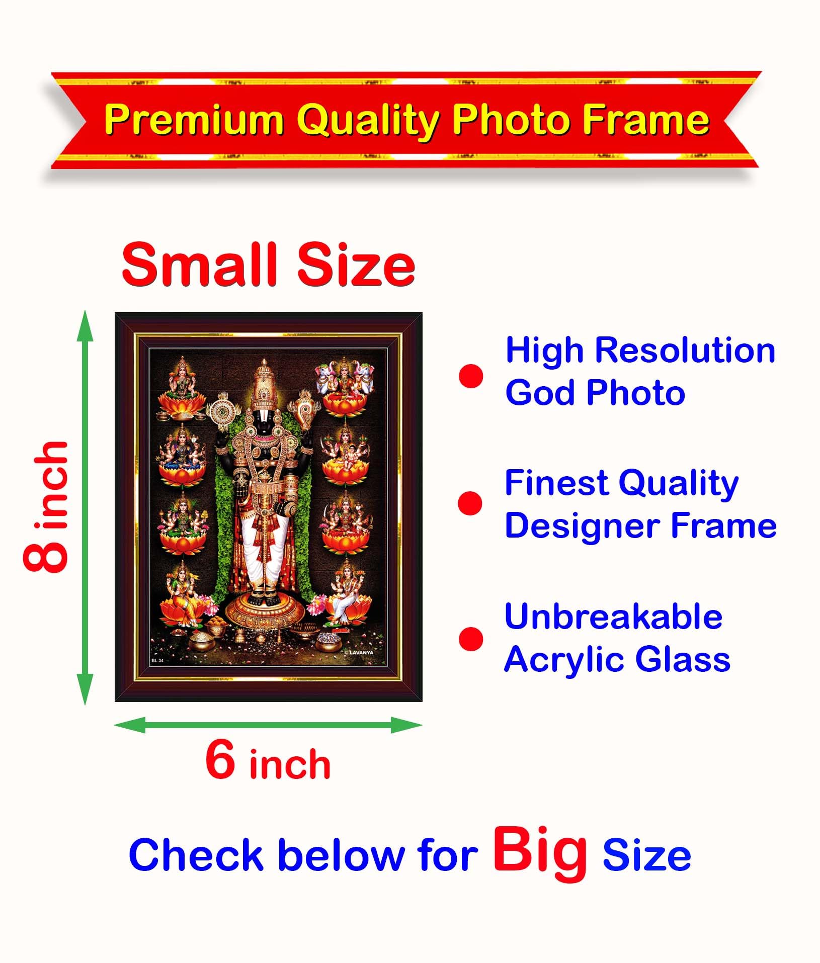 Pavan Photo Laminations Tirupati Balaji Lakshmi Venkateshwara Swamy Wall Painting Framed Home Decor (Wood,Matte,Brown,Small Size